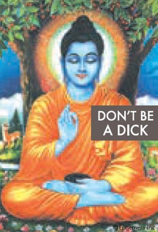 Don't Be A Dick Magnet