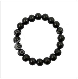 Shungite Beaded Bracelet