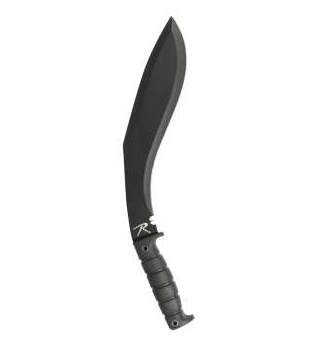 Rothco Kukri Machete