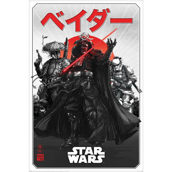 Star Wars Visions Poster Da-Ku Saido