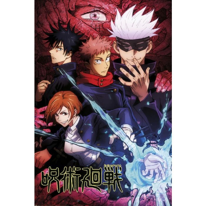 Jujutsu Kaisen Poster
