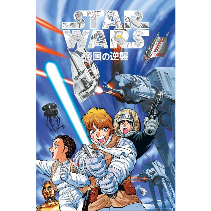 Star Wars Empire Anime Poster