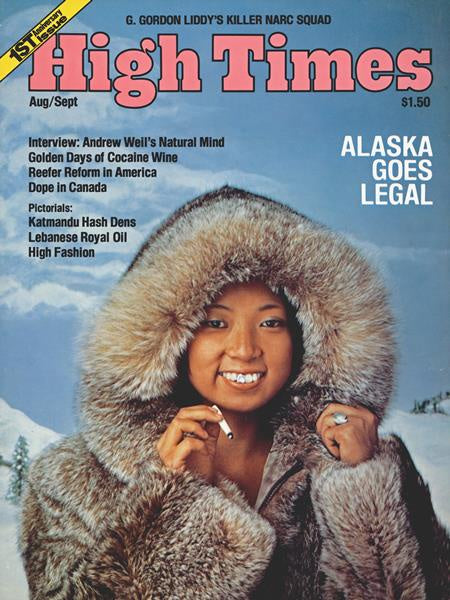 High Times Magazine - 1975 Issues