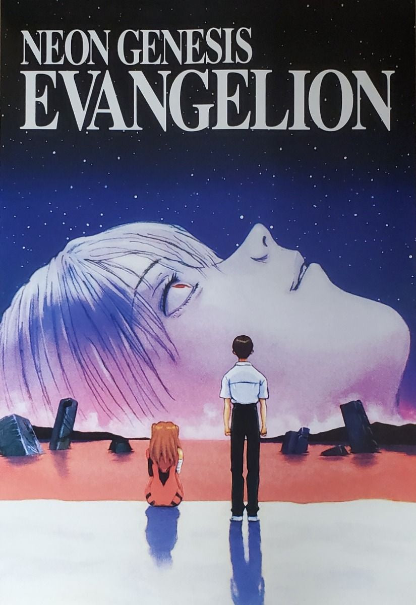 Neon Genesis End of Evangelion Poster