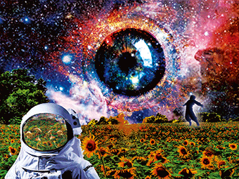 3D Poster - I Universe