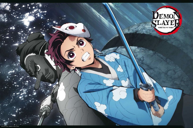 Demon Slayer Tanjiro & Urukodaki Poster