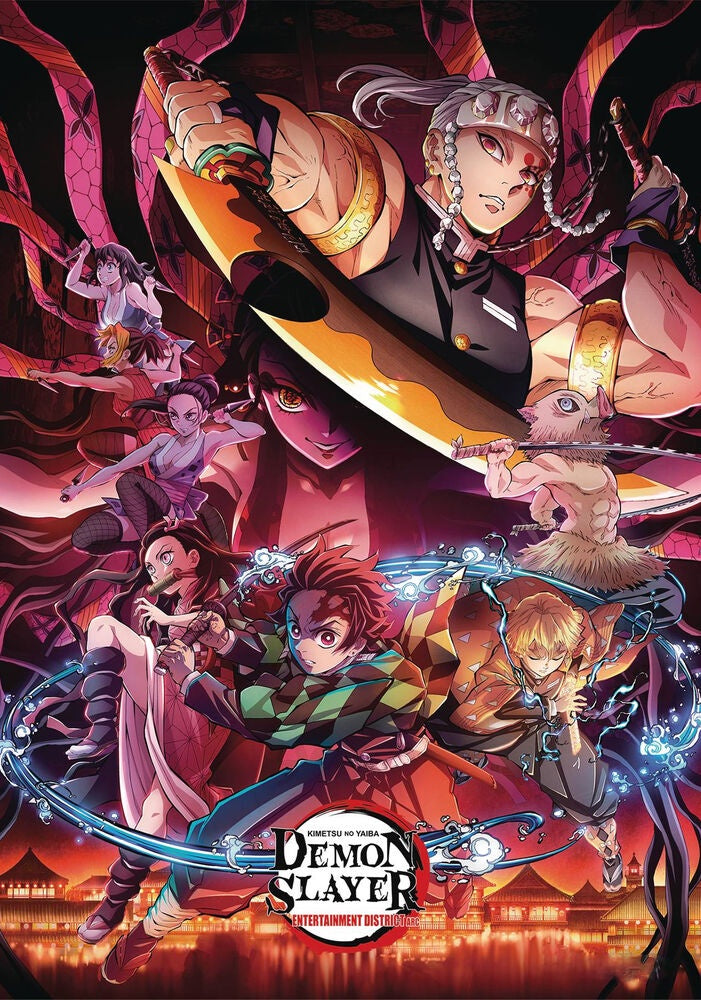 Demon Slayer Entertainment District Poster