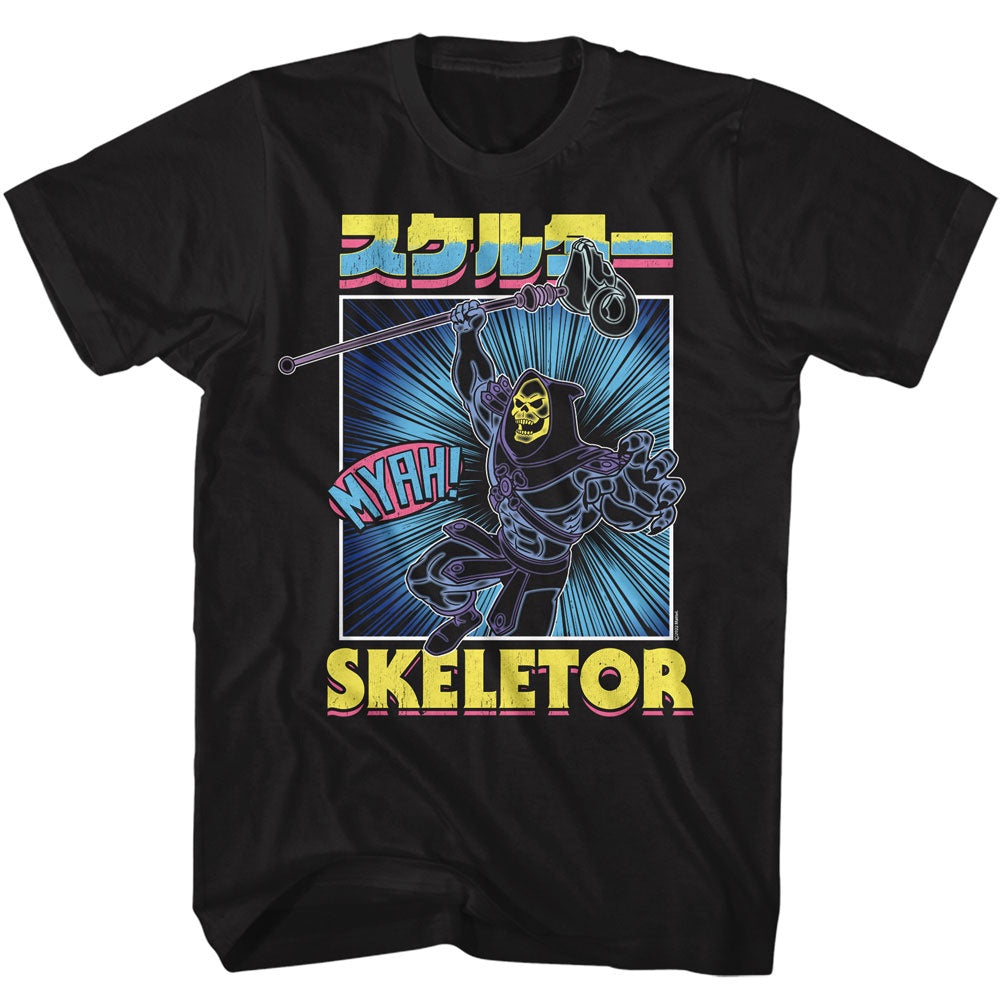 Masters of the Universe Skeletor Burst T-Shirt