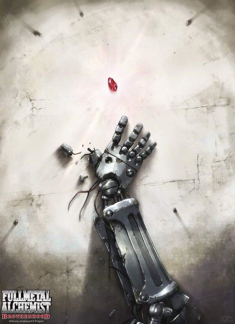 Fullmetal Alchemist - Philosopher's Stone Poster