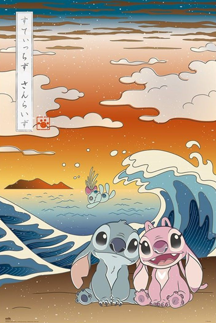 Lilo & Stitch Japanese Poster