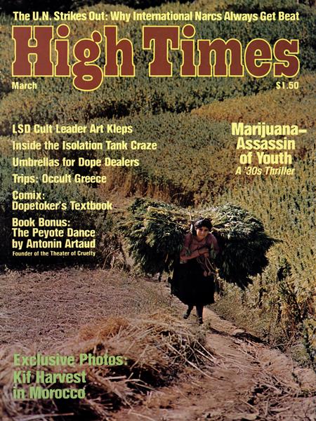 High Times Magazine - 1976 Issues