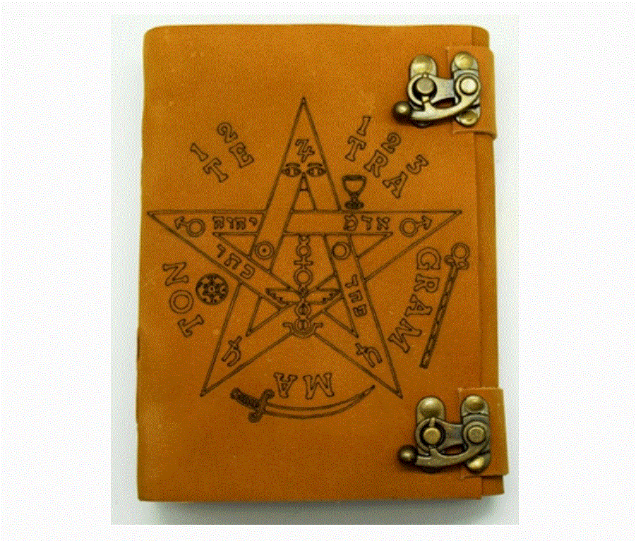 Tetragrammaton Embossed Soft Leather Journal