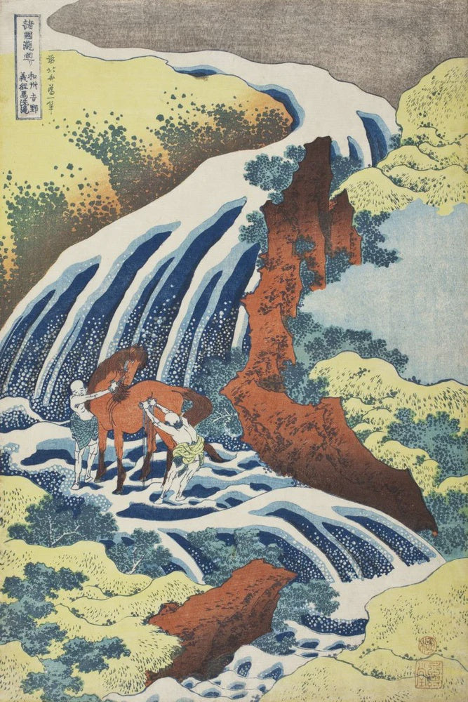 Hokusai Horse Wash Falls Poster