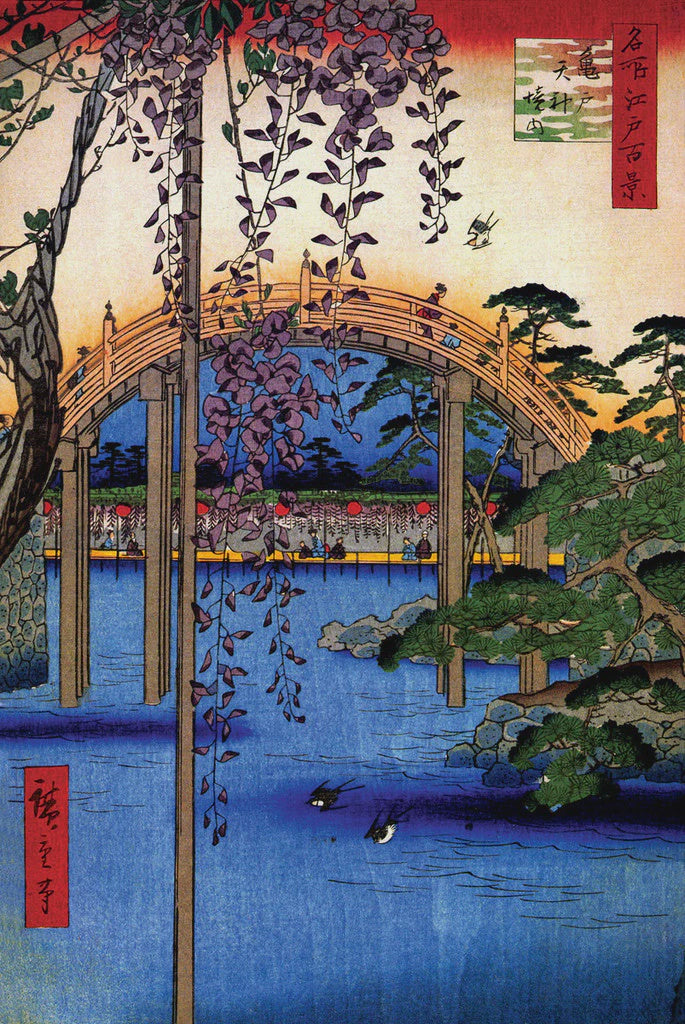 Hiroshige Kameido Poster