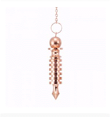 Benjamin - 9 Plates Copper Metal Pendulum