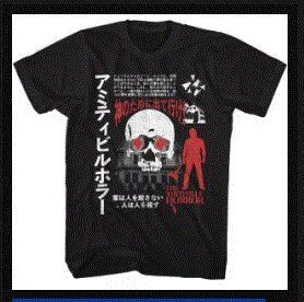 American - Amirtyville Horror Japanese Text T-Shirt