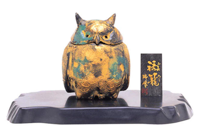 Japanese Incense Burner - Iron Owl w/Tray
