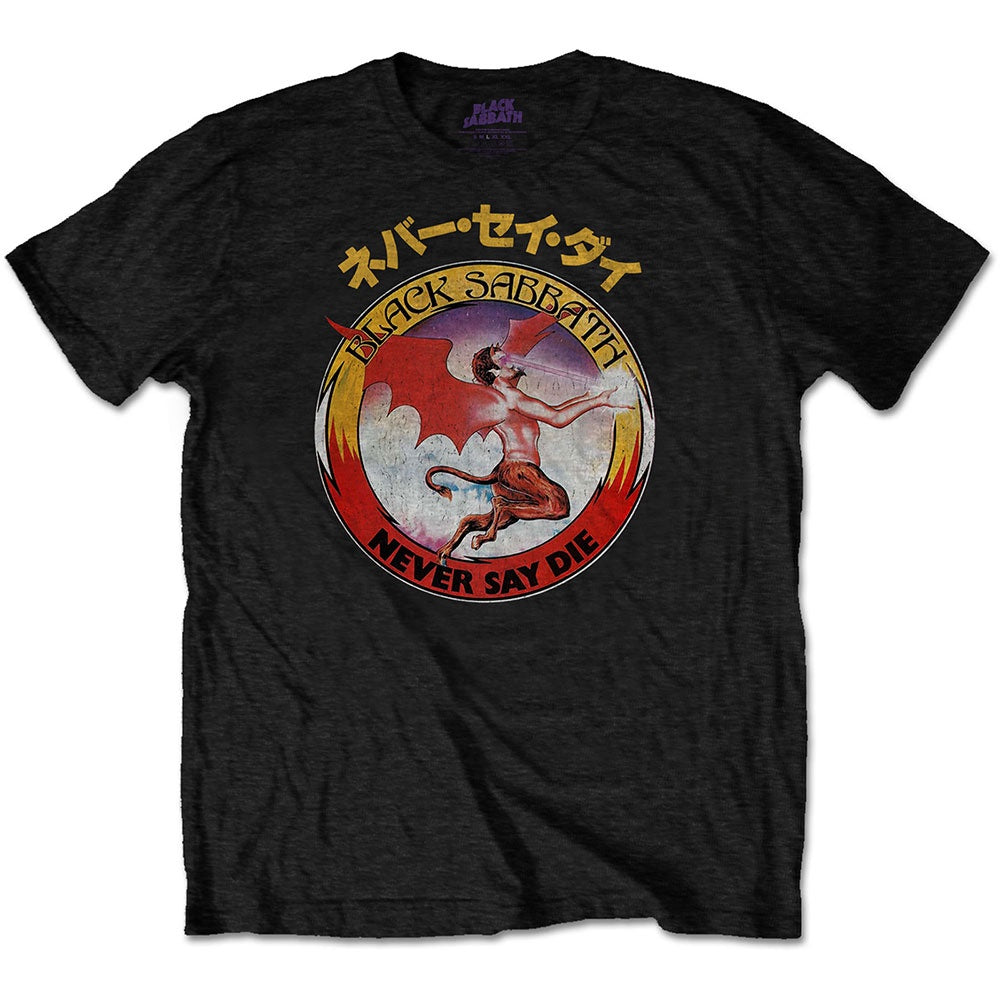 Black Sabbath Unisex T-Shirt - Reversed Logo (Black)