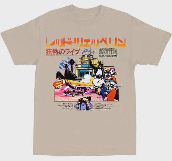 Led Zeppelin Japanese SRTS T-Shirt
