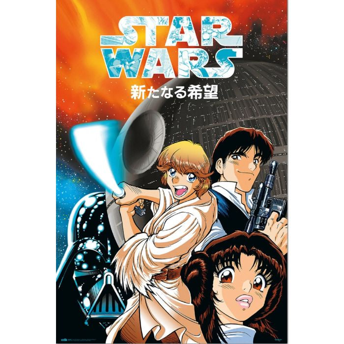Star Wars - New Hope Anime Poster