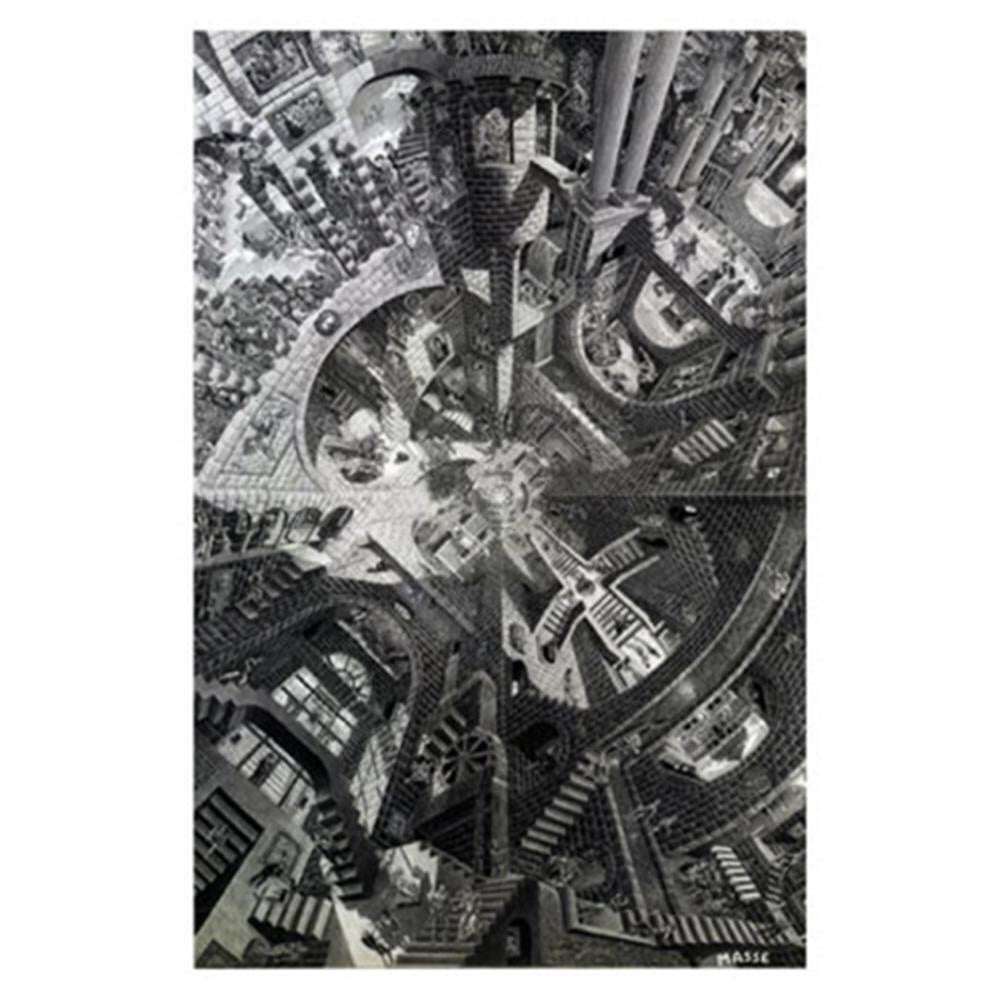 The Atrium Poster