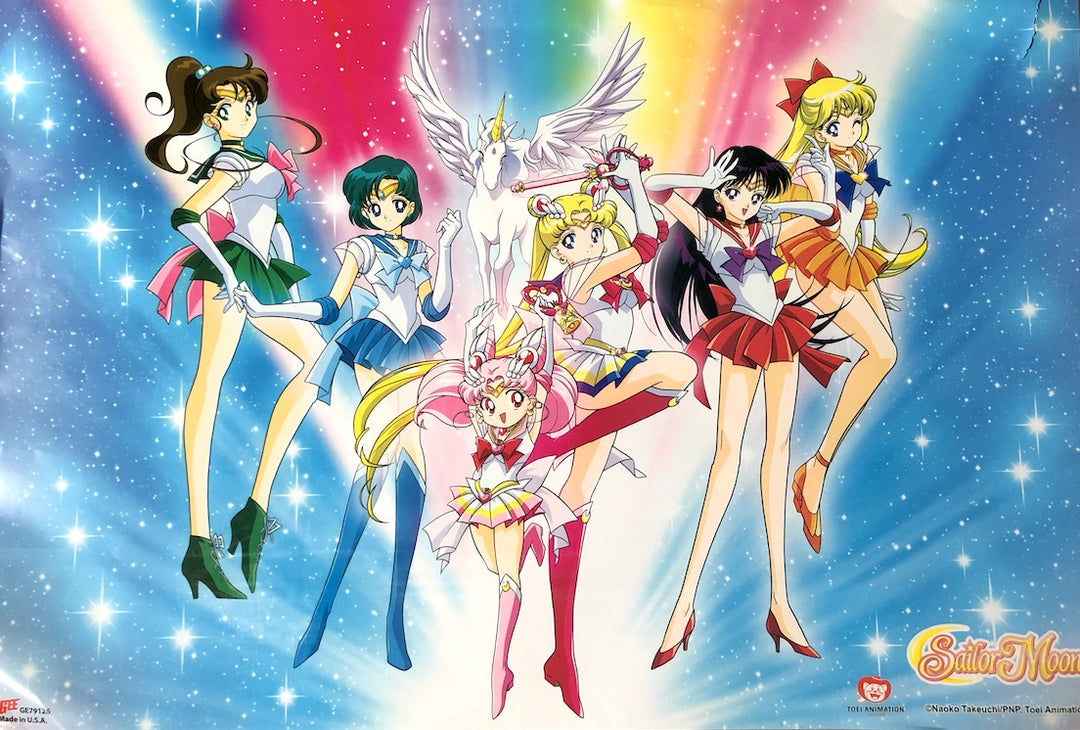 Sailor Moon Guardian Rainbow + Unicorn Poster