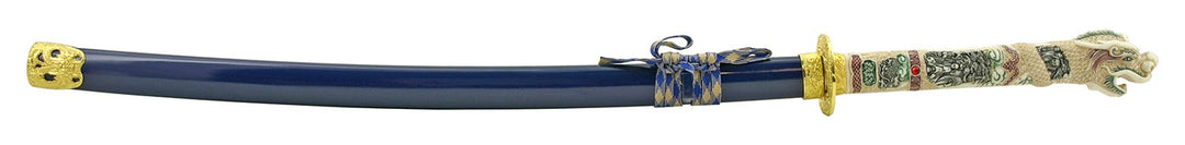 42.5" Ceremonial Katana w/Dragon Handle