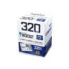 Integra Boost 72% 2-Way Humidity Control 320g