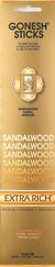 Gonesh - Sandalwood Incense Sticks 20 Ct.